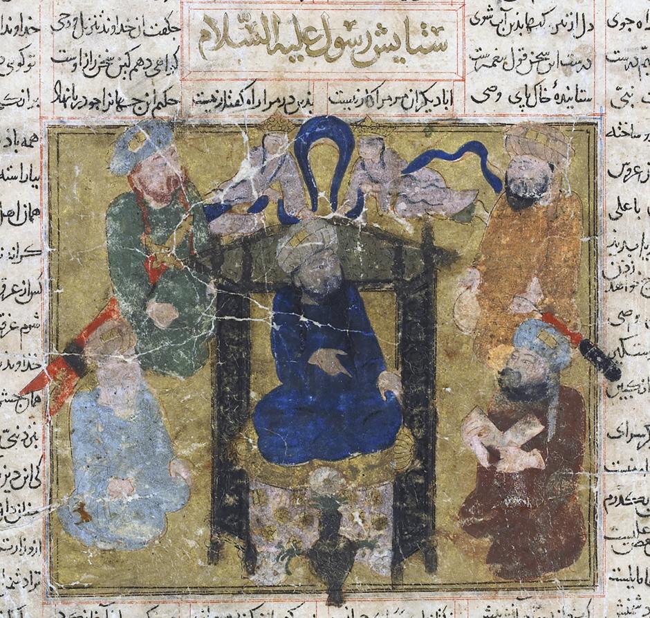 Resim 1. Hz. Muhammed&rsquo;in, başında melekler ve yanında sahabe ile &ccedil;evrili bir şekilde tahtta oturması. (Firdevs&icirc;, Şehn&acirc;me, muhtemelen Şiraz, 14. y&uuml;zyıl başları. Freer/Sackler Museum of Asian Art/Smithsonian Institution.)