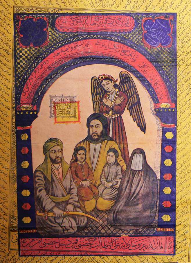 Resim 9. Cebr&acirc;il&rsquo;in koruyuculuğu altında Ehl-i Beyt, yani Hz. Muhammed, Hz. Ali, Hz. Fatıma, Hz. Hasan ve Hz. H&uuml;seyin. (İran, muhtemelen 20. y&uuml;zyıl başları.)