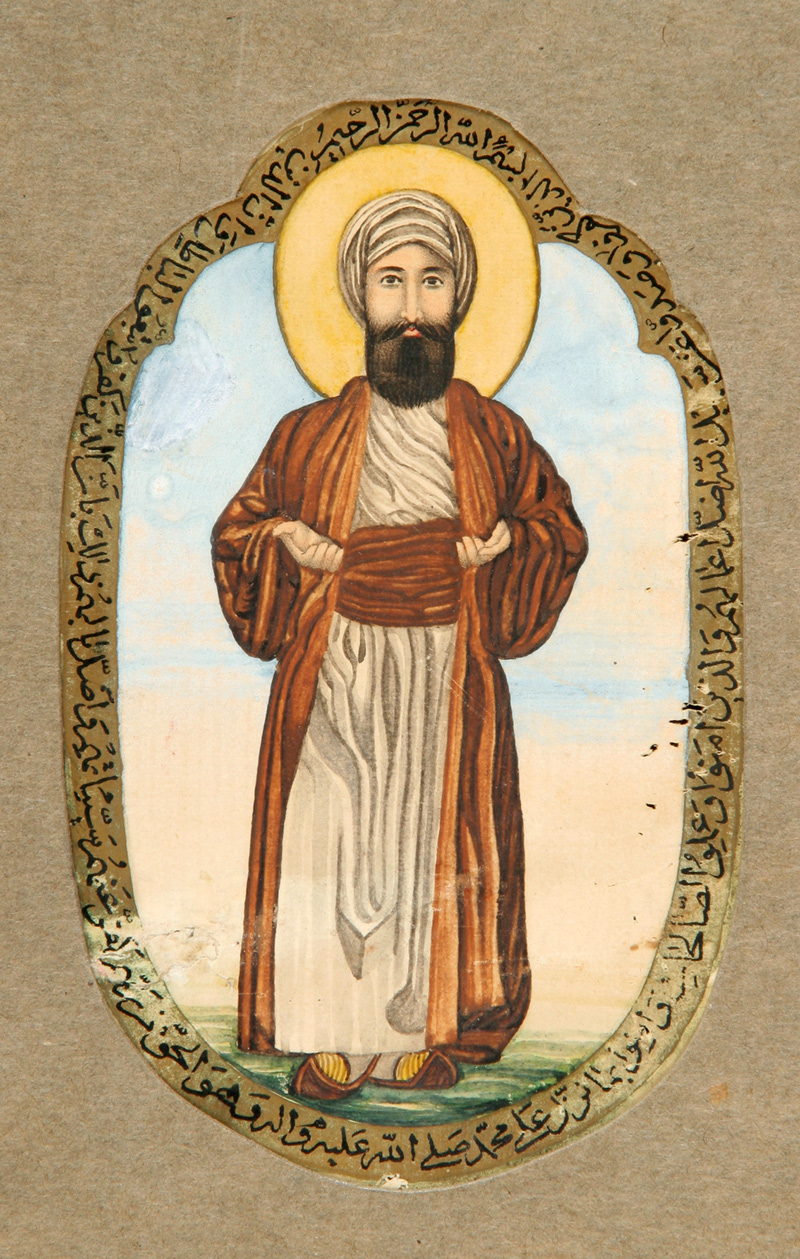 Resim 8. Hz. Muhammed&rsquo;in ikona şeklinde tasviri. (İran, 19. y&uuml;zyıl.)