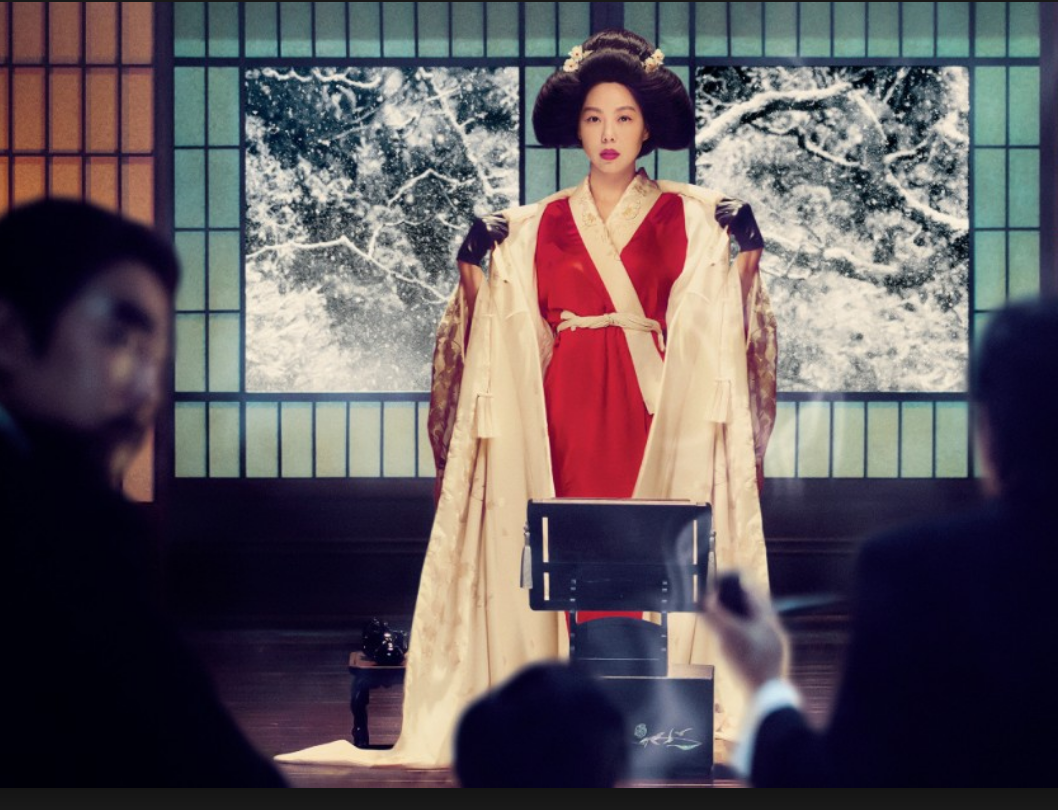 The Handmaiden, Yön: Park Chan-Wook, 2016