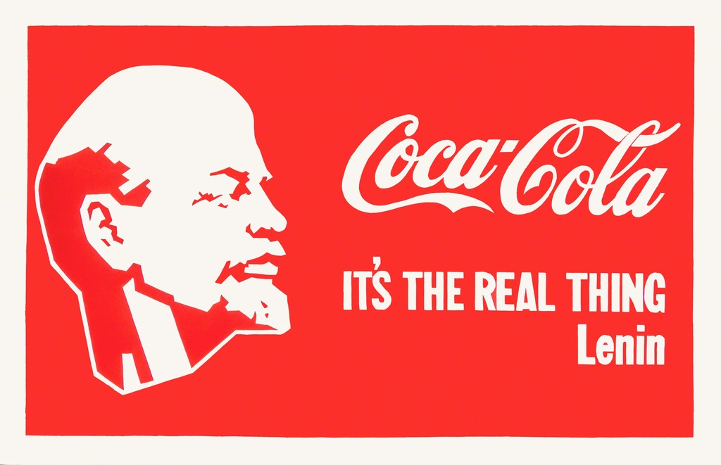  It's The Real Thing, Lenin, Alexander Kosolapov